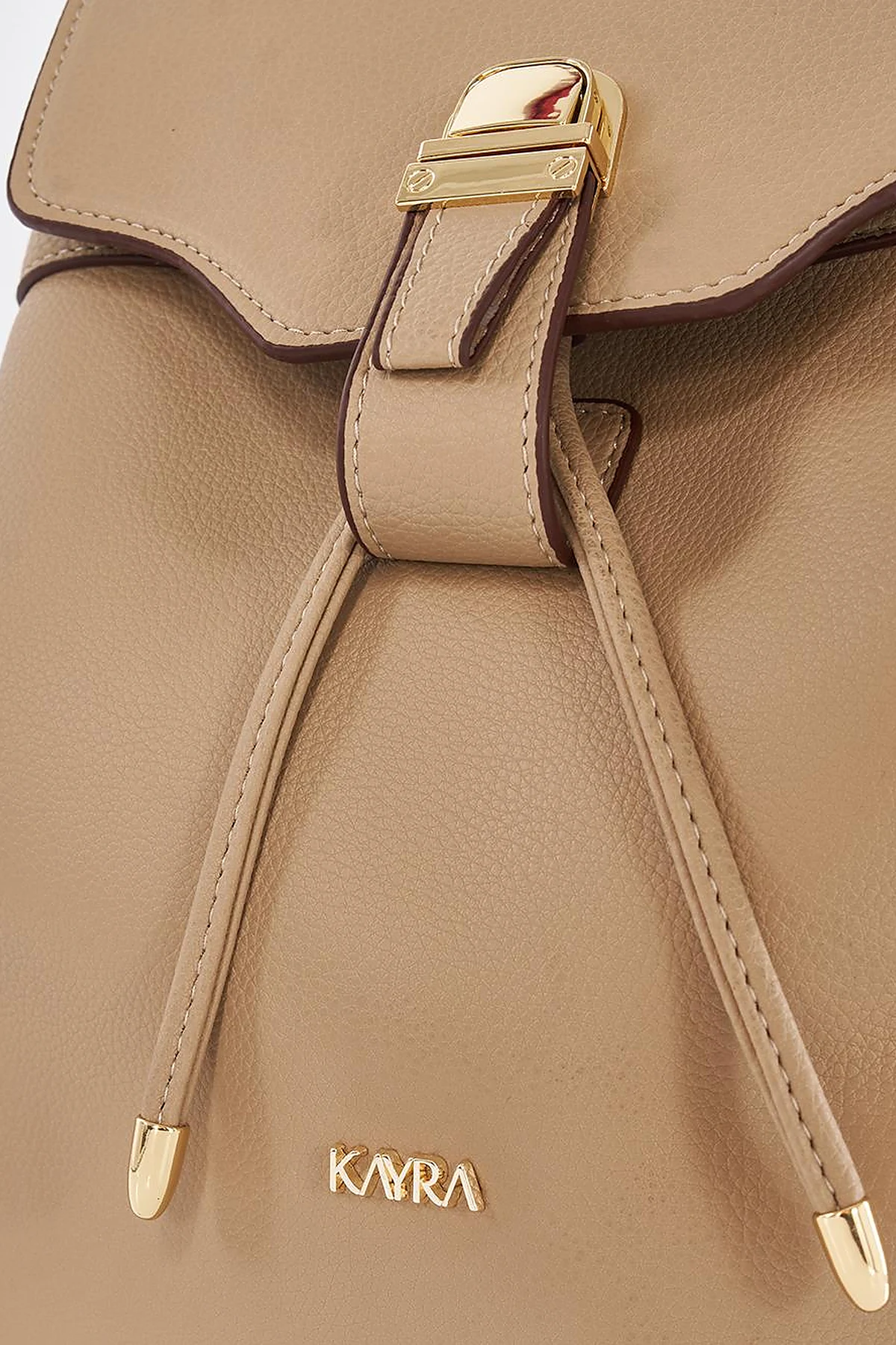 Faux Leather Backpack Cinnamon