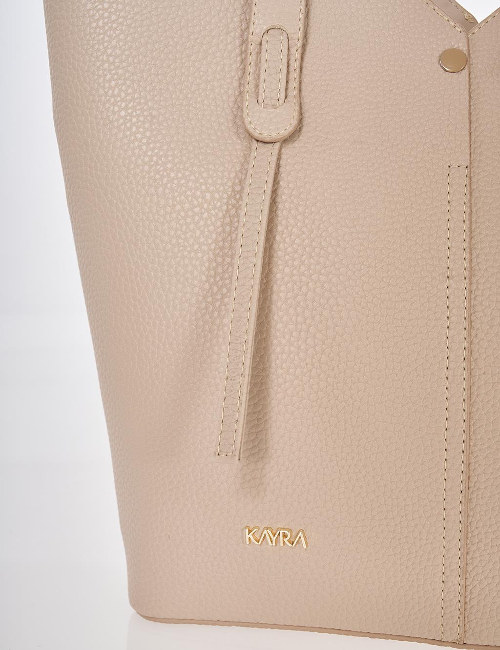 Suni Deri Tote Çanta Vizon