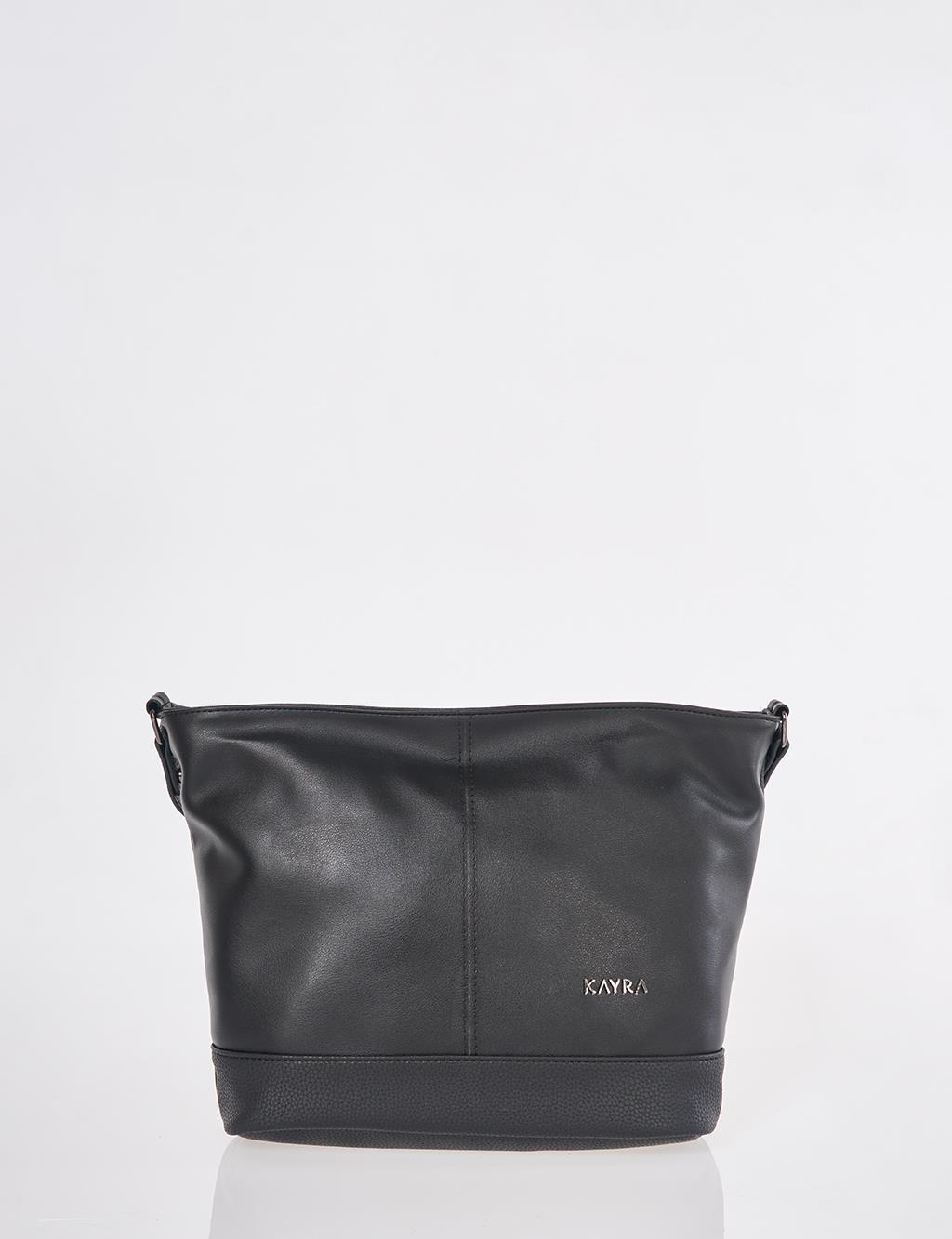 Büyük Boy Hobo Çanta Siyah