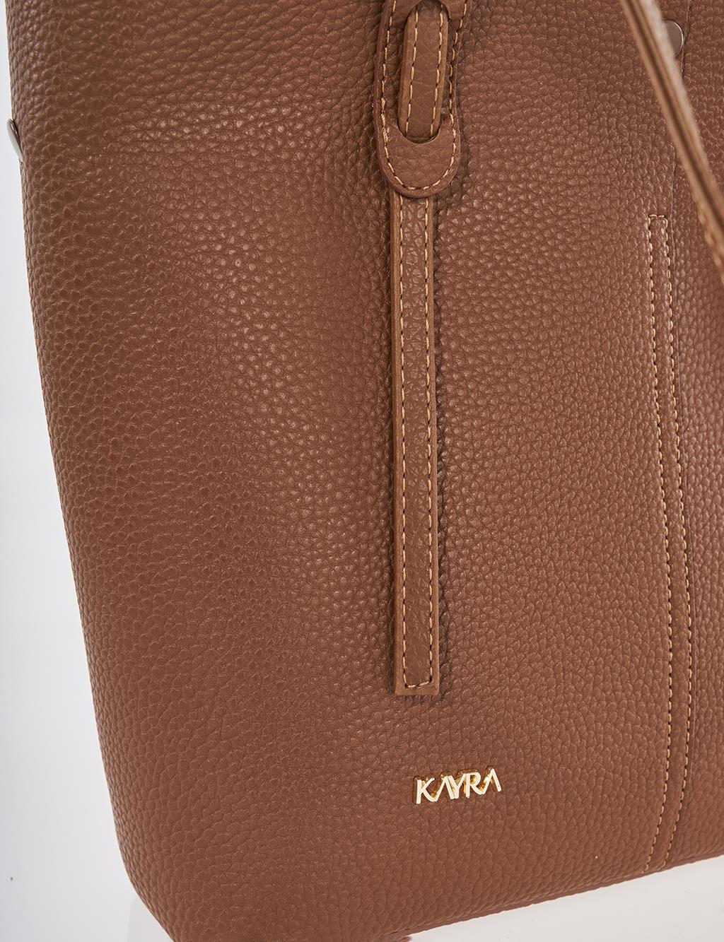 Brown Faux Leather Tote Bag