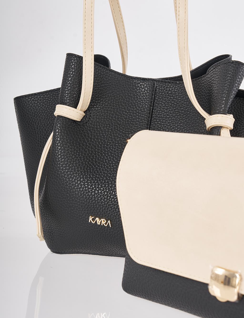 Shoulder Bag with Pouches Black