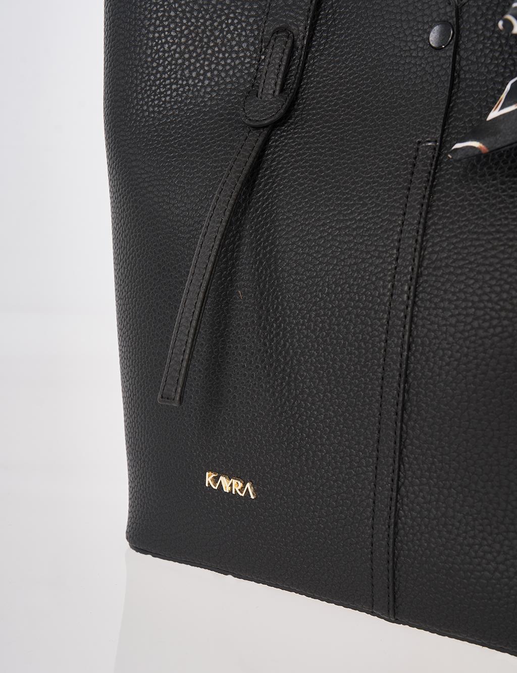 Suni Deri Tote Çanta Siyah