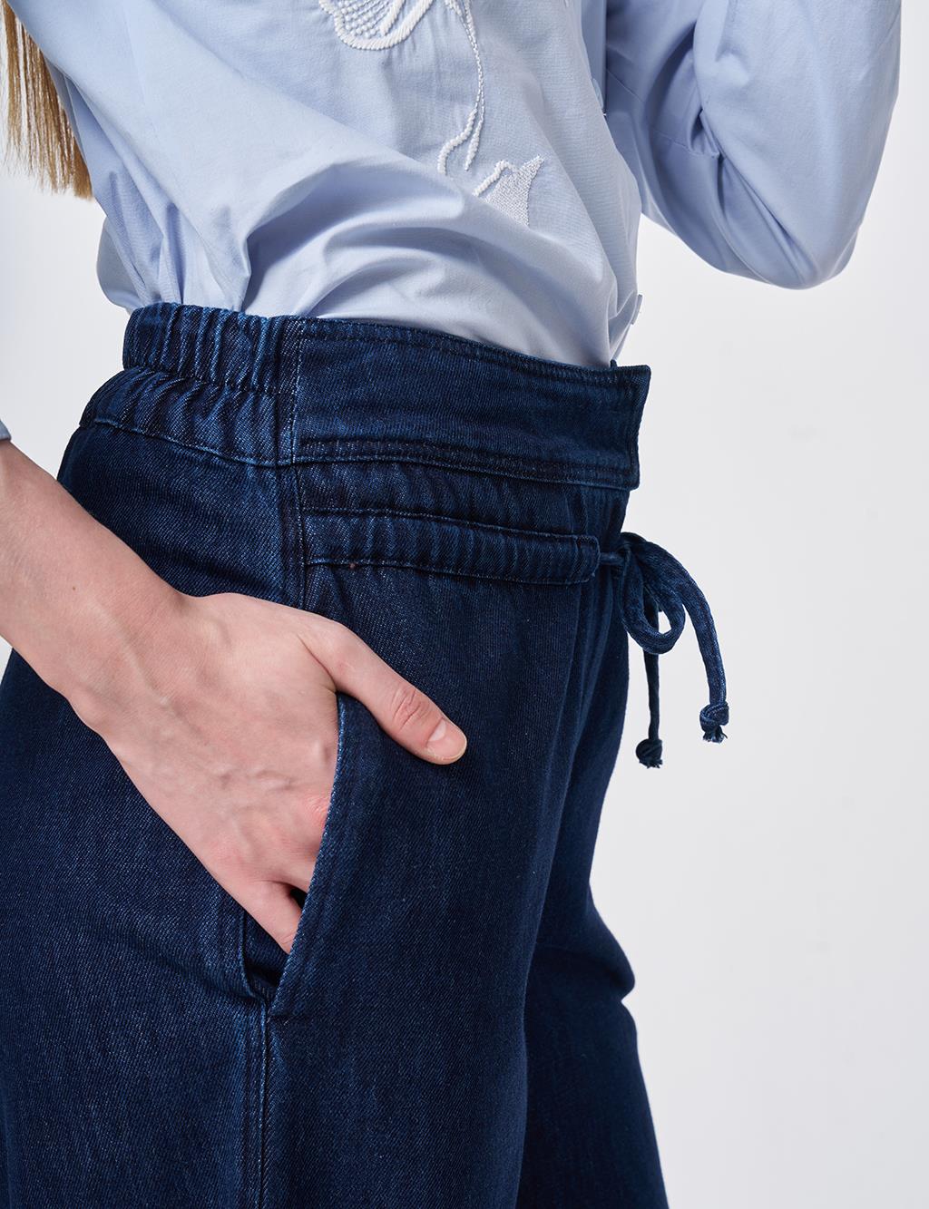 High-Waist Washed Pants Indigo