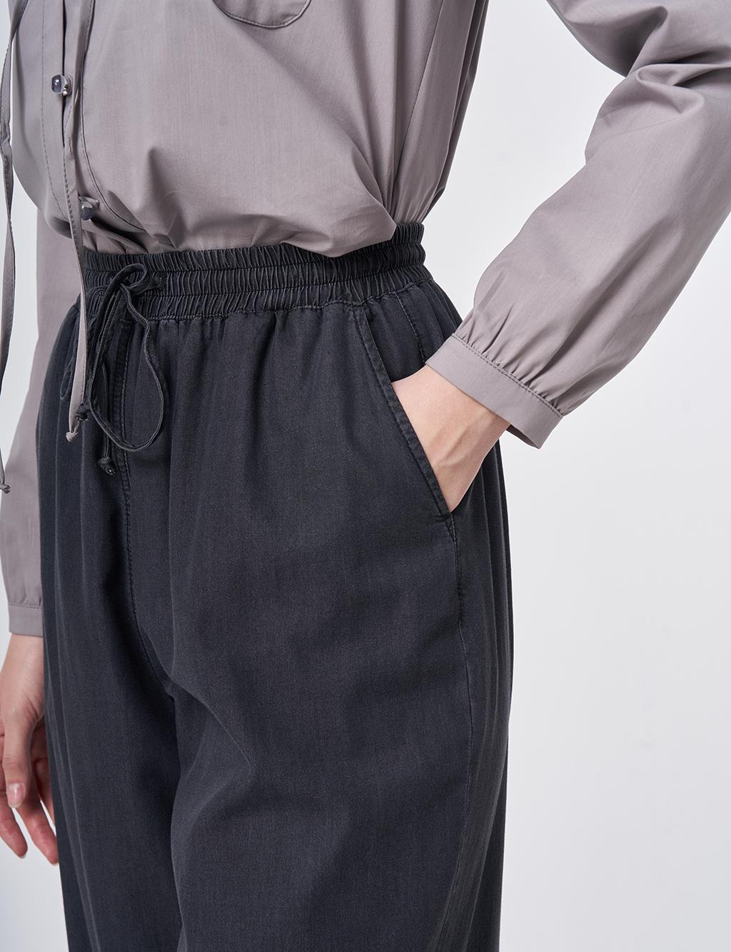 Elasticated Relaxed Fit Trousers Anthracite