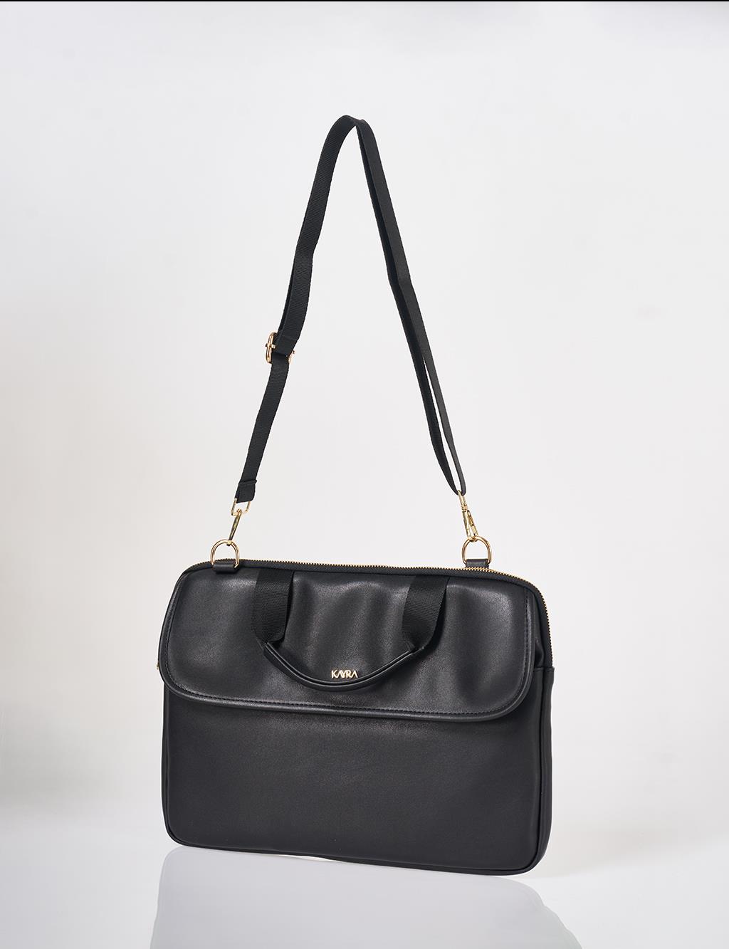 Black Faux Leather Laptop Bag