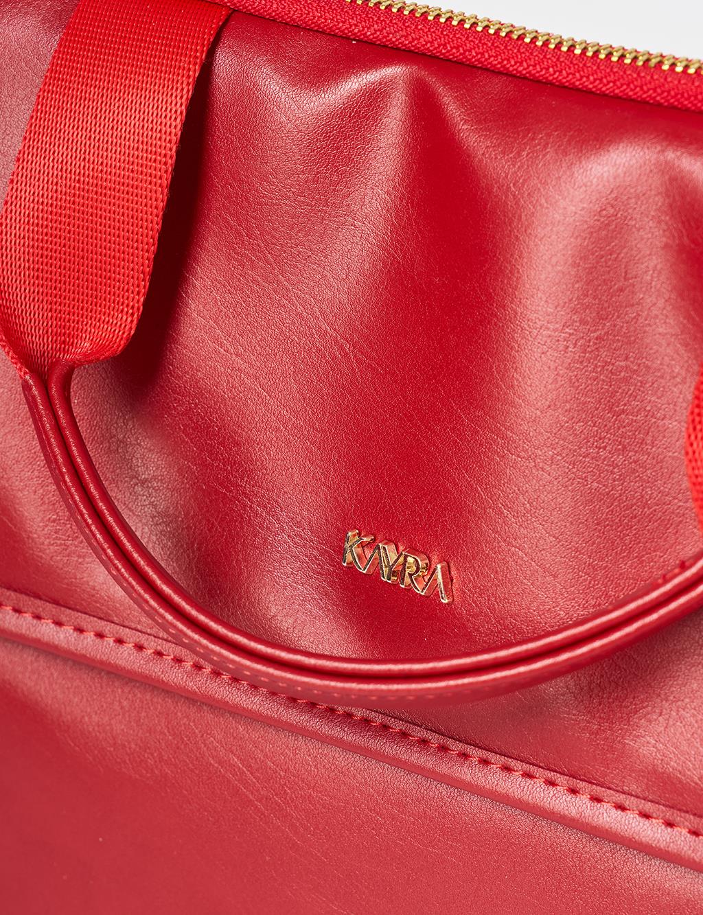 Red Faux Leather Laptop Bag