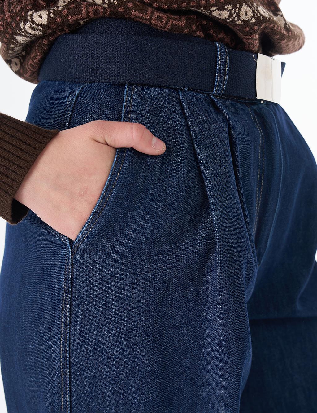 Belt-Detail Denim Pants - Navy