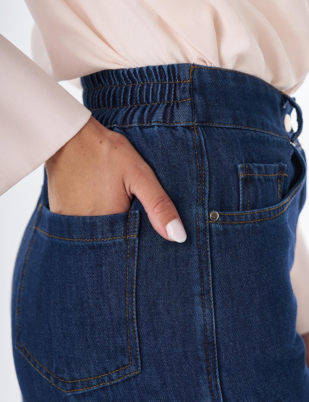 Tasseled Denim Pants – Indigo