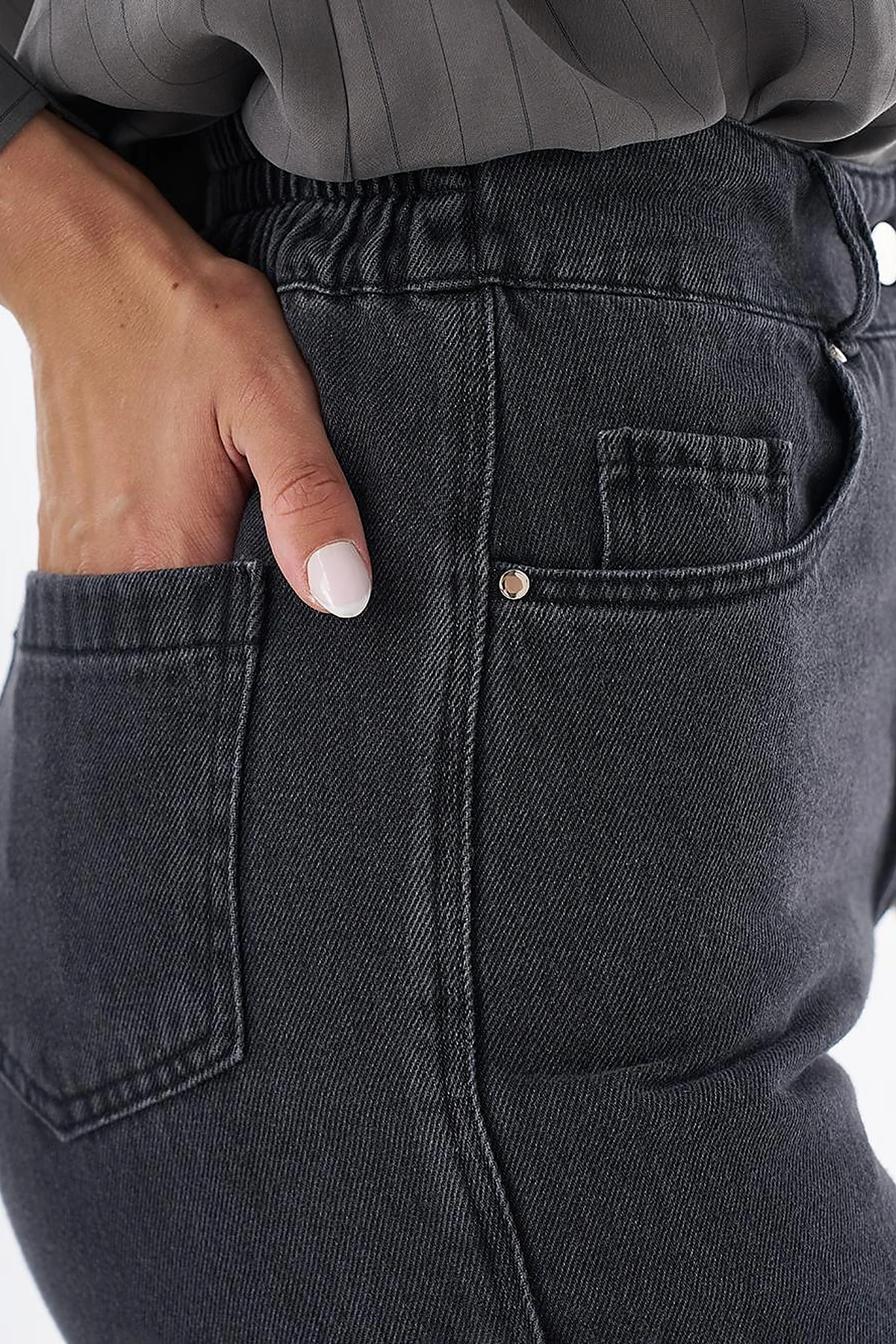 Tasseled Denim Pants – Black